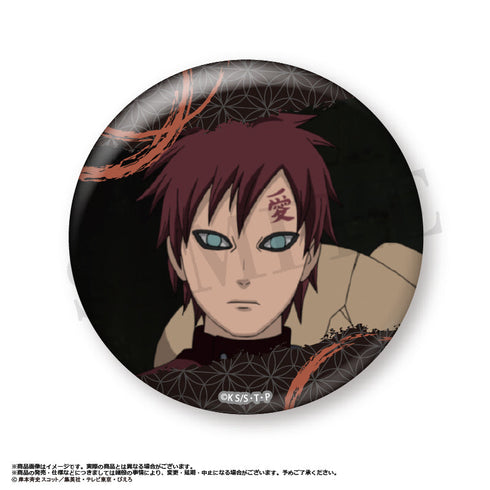 『NARUTO-ナルト- 疾風伝』トレーディング缶バッジ Vol.2【BOX】